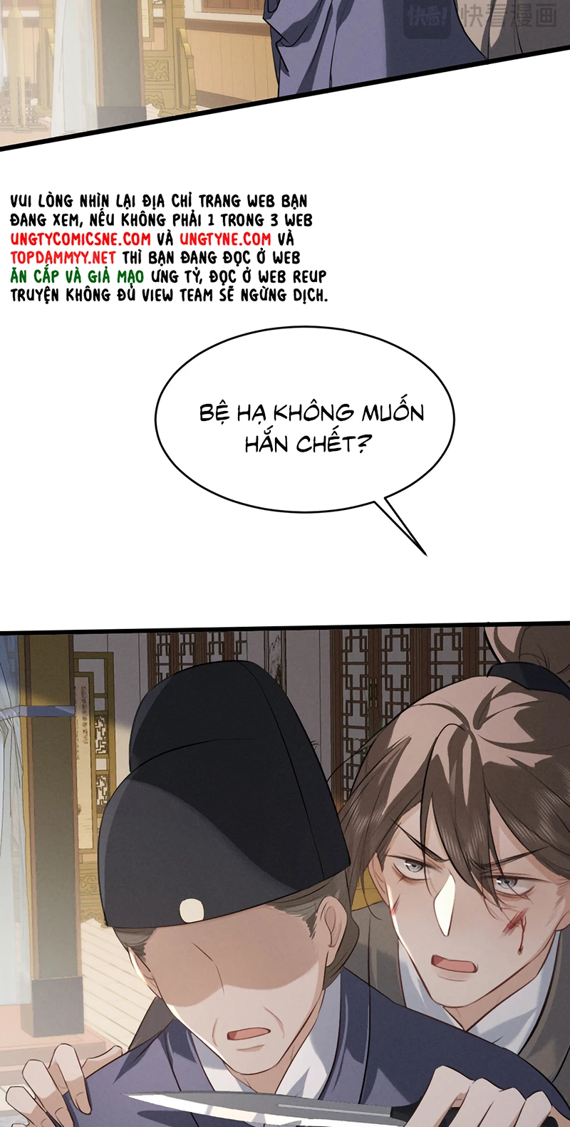 Thoát Cương Chapter 73 - 15