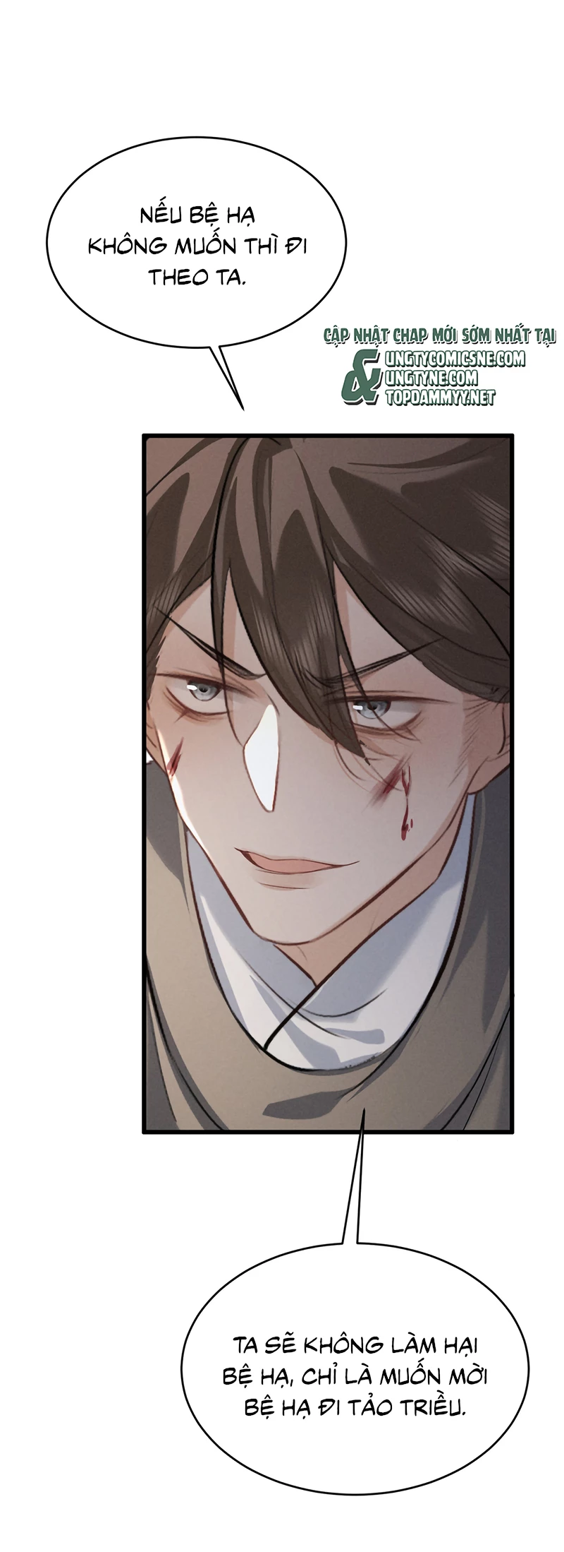 Thoát Cương Chapter 73 - 17