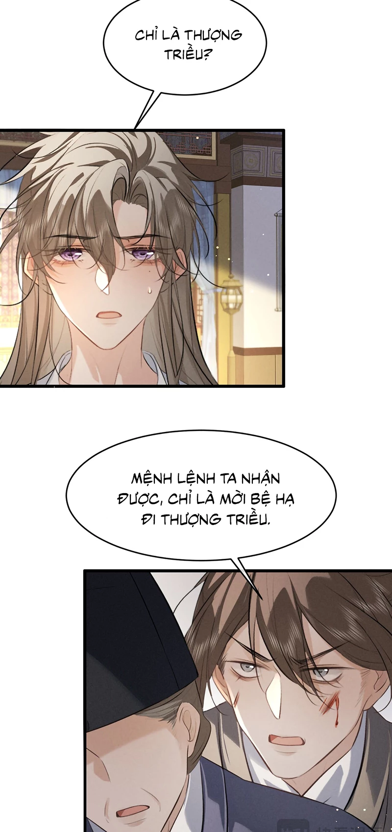 Thoát Cương Chapter 73 - 20