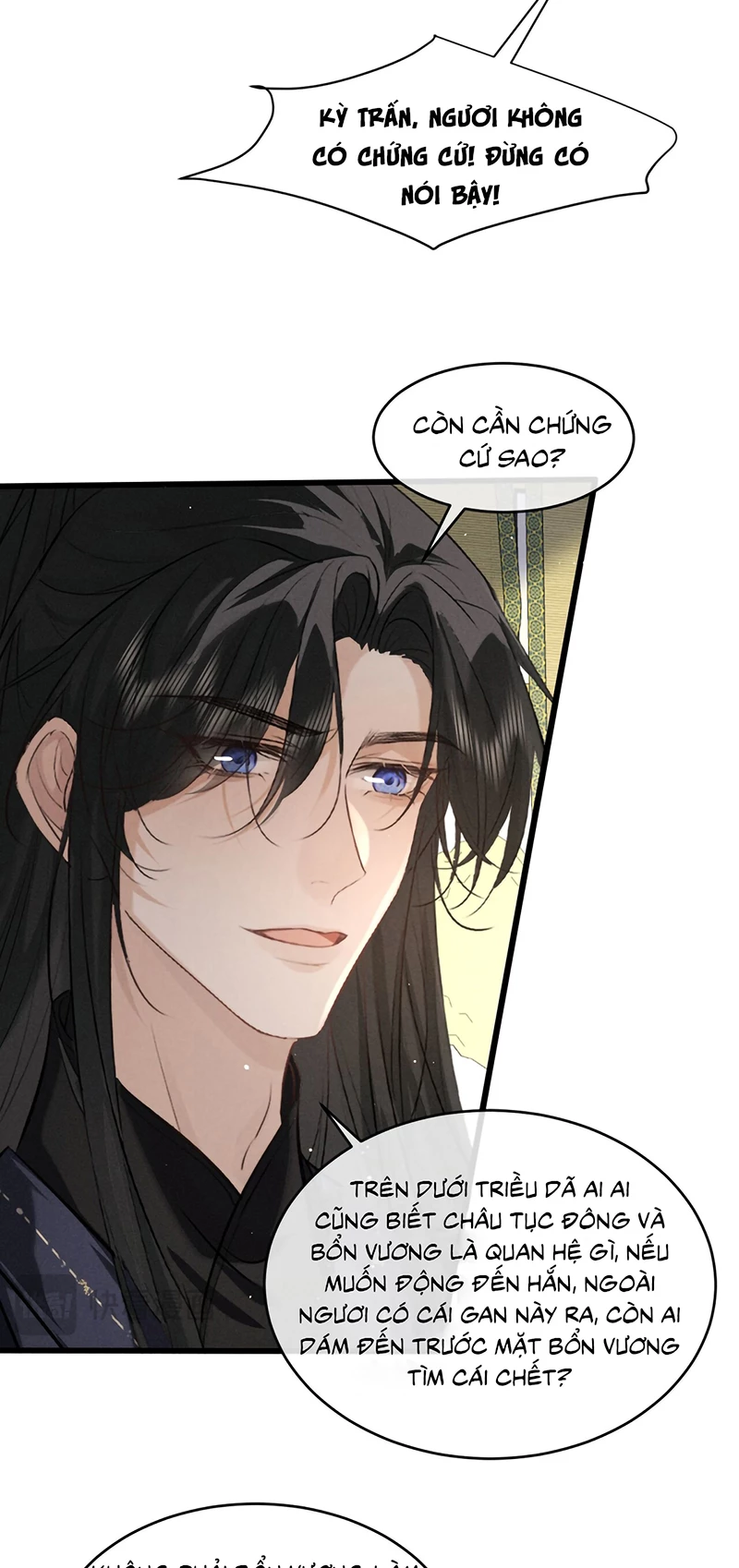 Thoát Cương Chapter 73 - 32