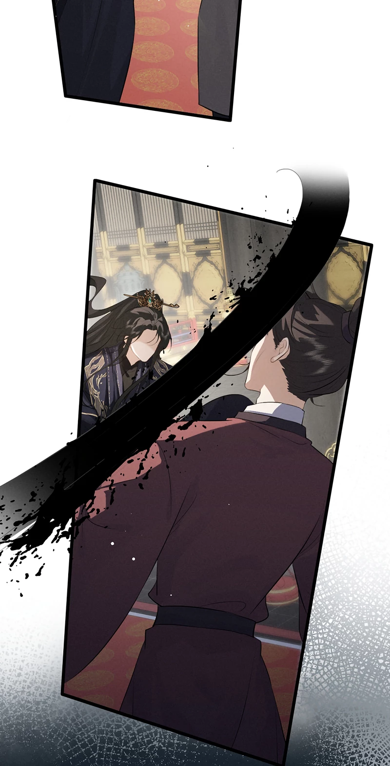 Thoát Cương Chapter 74 - 4