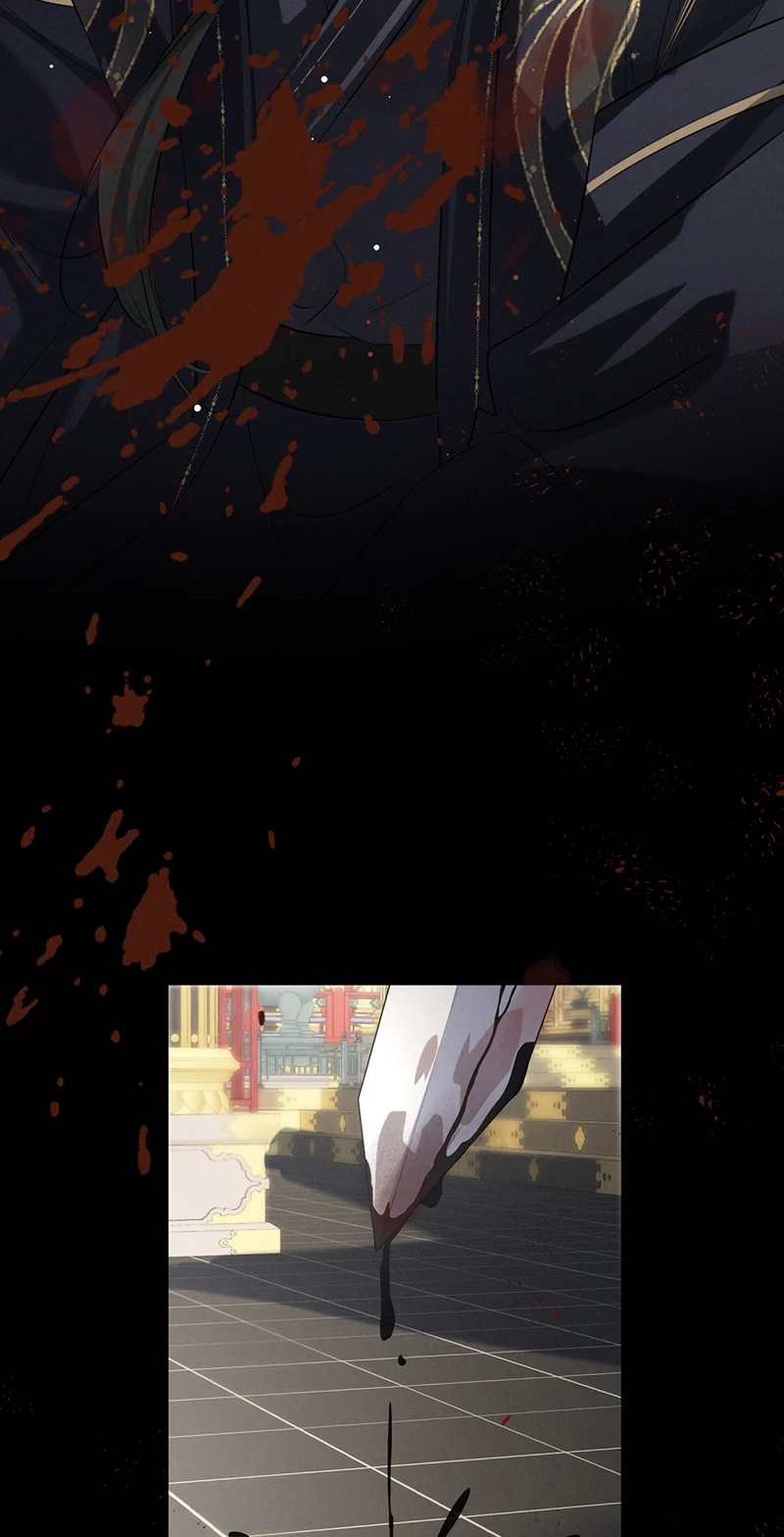 Thoát Cương Chapter 74 - 6