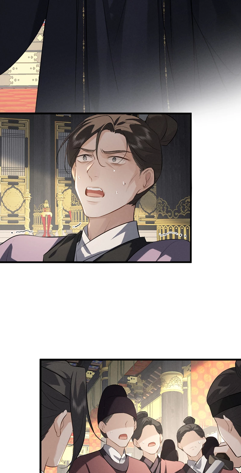 Thoát Cương Chapter 74 - 11