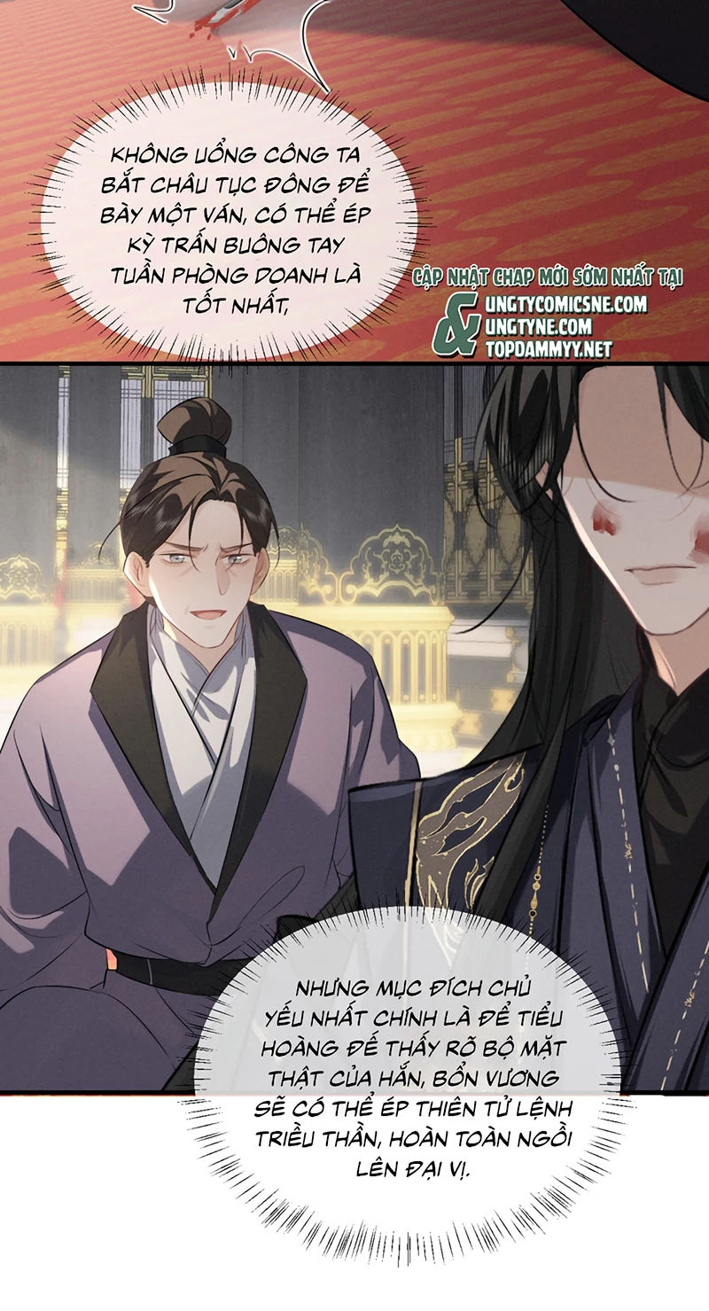 Thoát Cương Chapter 74 - 21