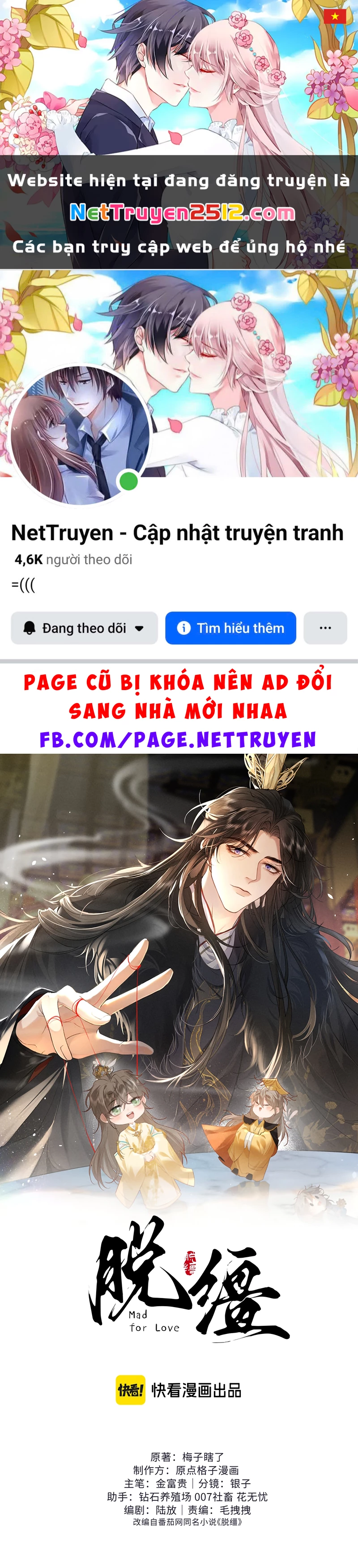 Thoát Cương Chapter 75 - 1