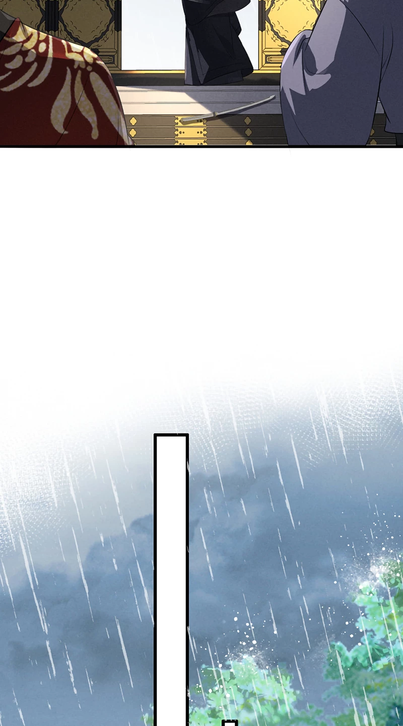 Thoát Cương Chapter 75 - 19