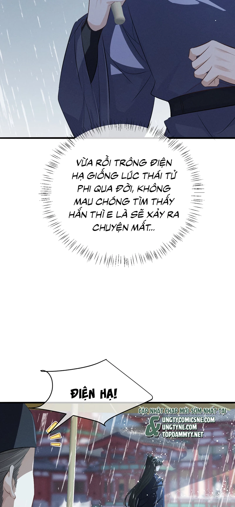 Thoát Cương Chapter 75 - 21