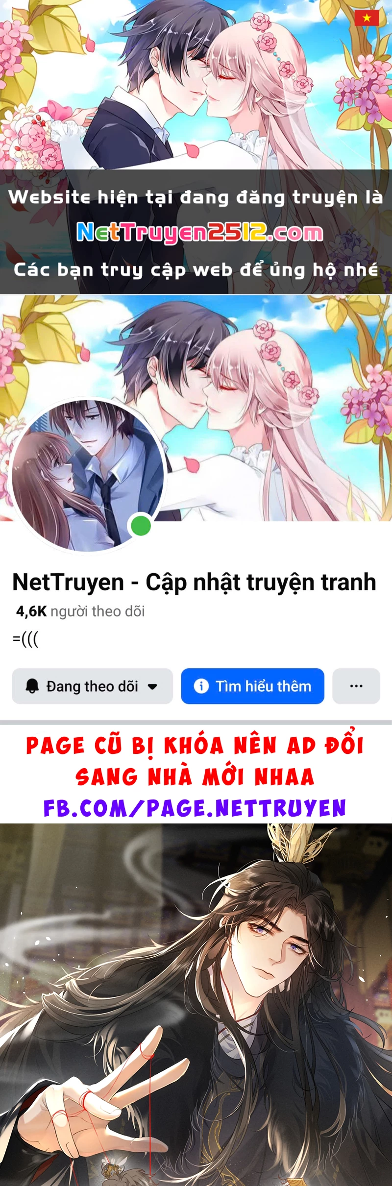 Thoát Cương Chapter 76 - 1