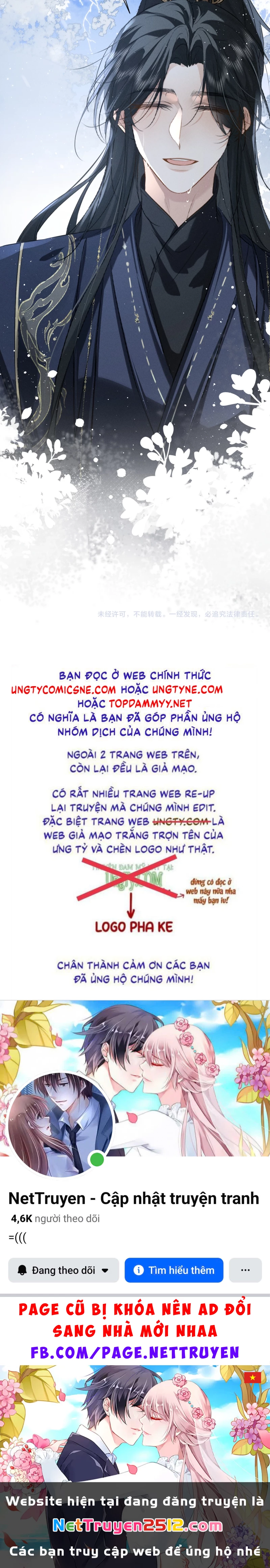 Thoát Cương Chapter 76 - 42