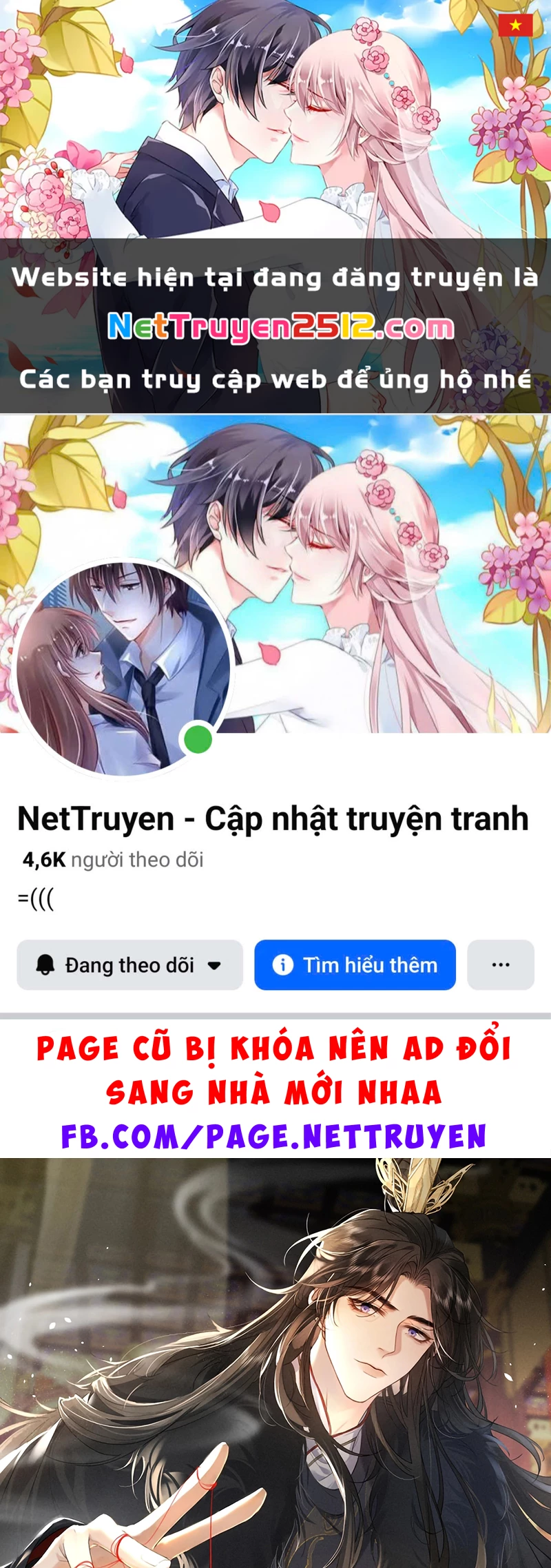 Thoát Cương Chapter 77 - 1