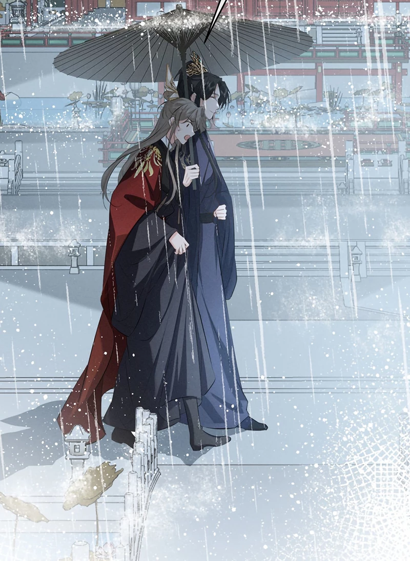 Thoát Cương Chapter 77 - 7