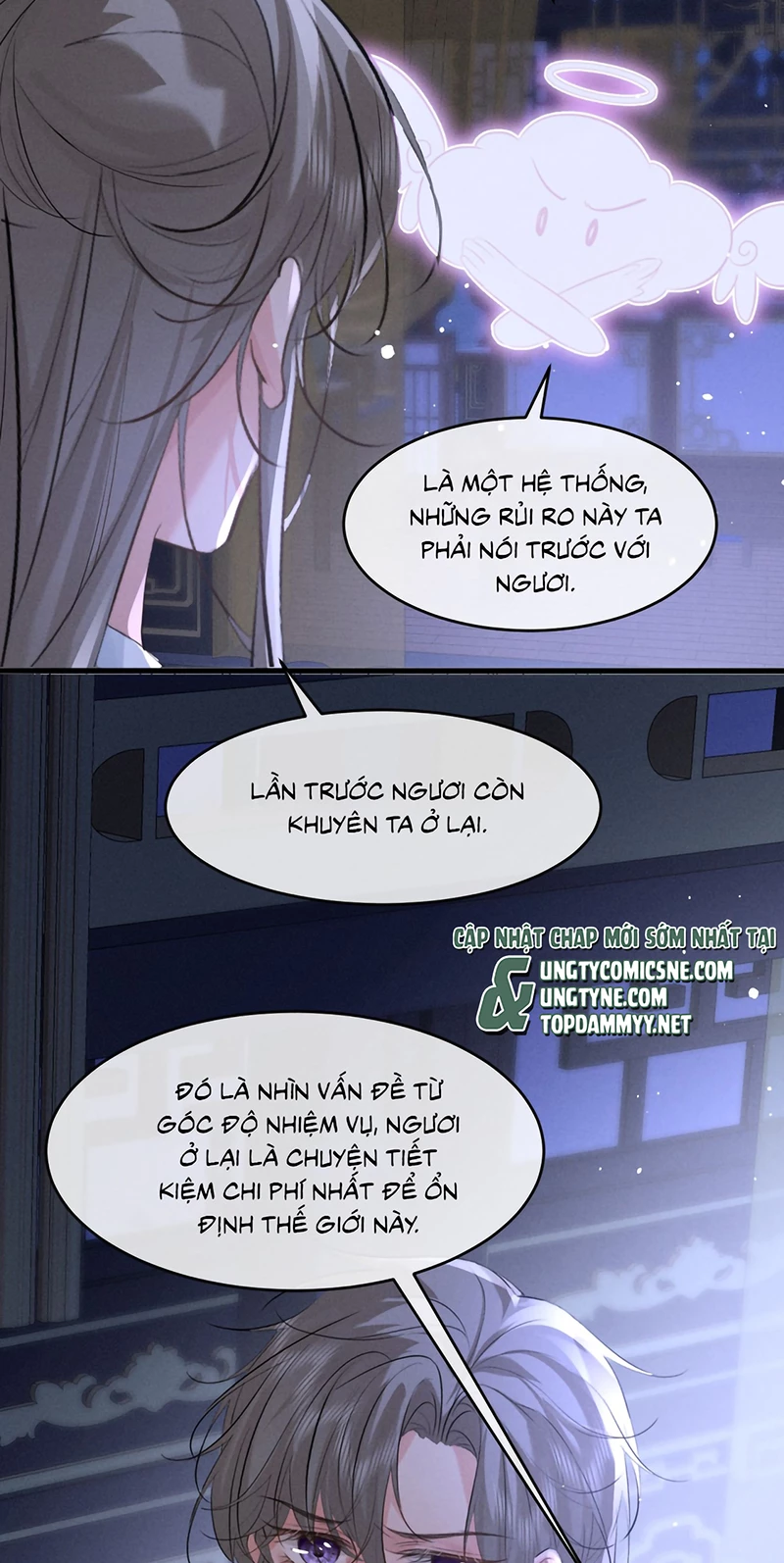 Thoát Cương Chapter 77 - 19