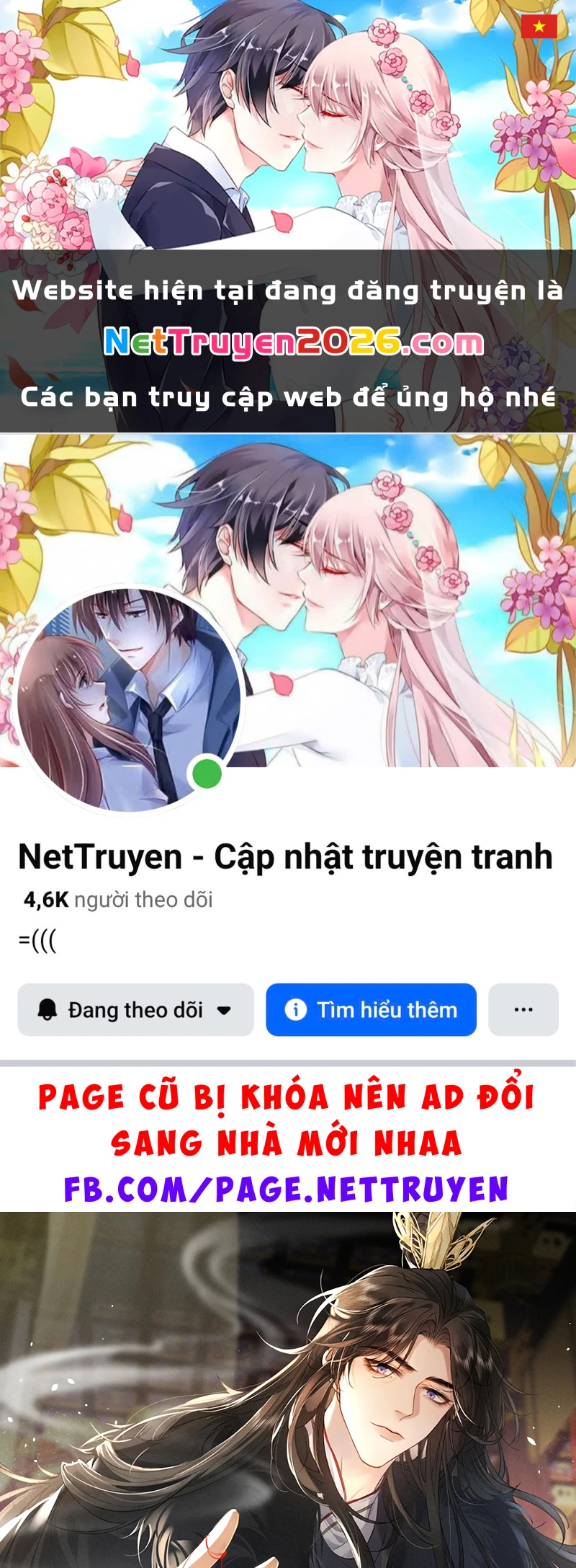 Thoát Cương Chapter 78 - 1