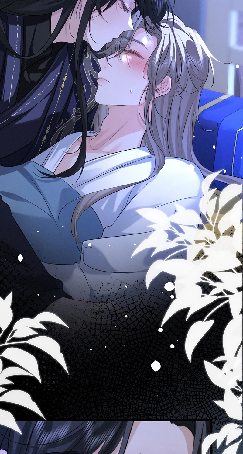 Thoát Cương Chapter 78 - 17