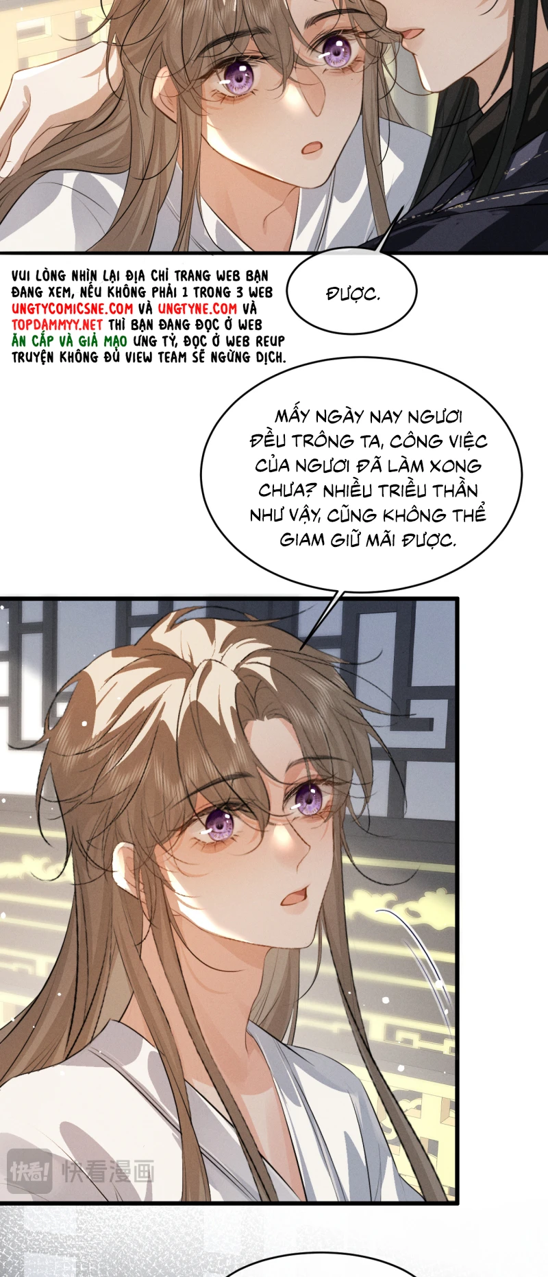 Thoát Cương Chapter 80 - 12