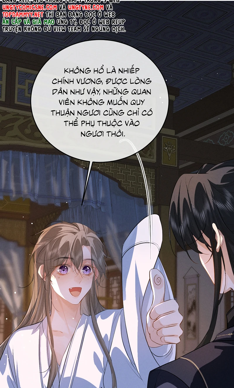 Thoát Cương Chapter 81 - 15