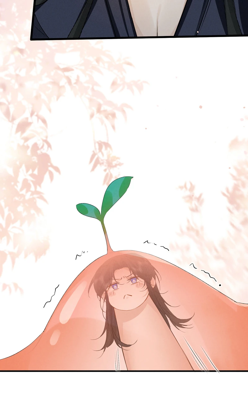 Thoát Cương Chapter 81 - 26