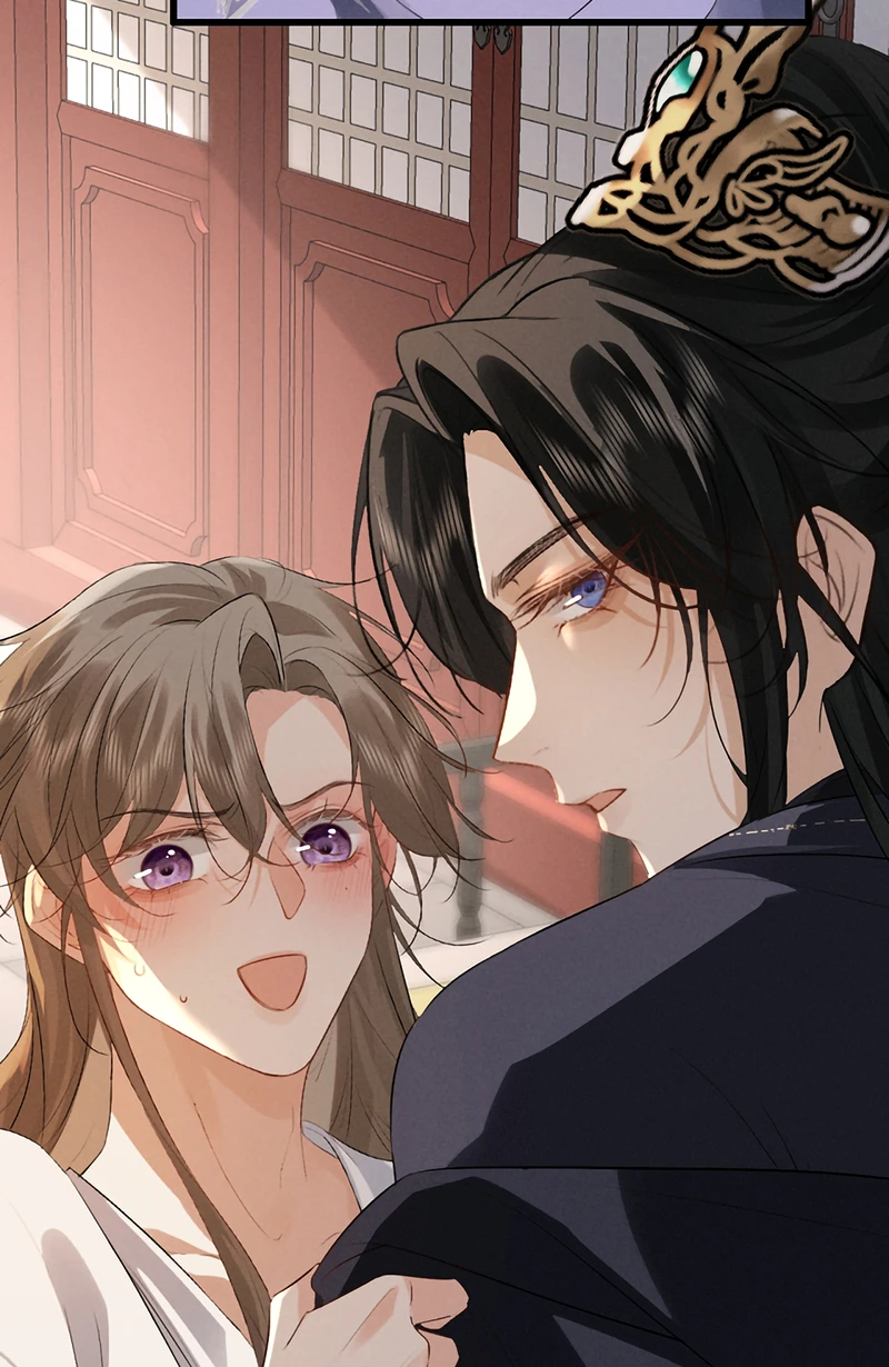 Thoát Cương Chapter 83 - 17