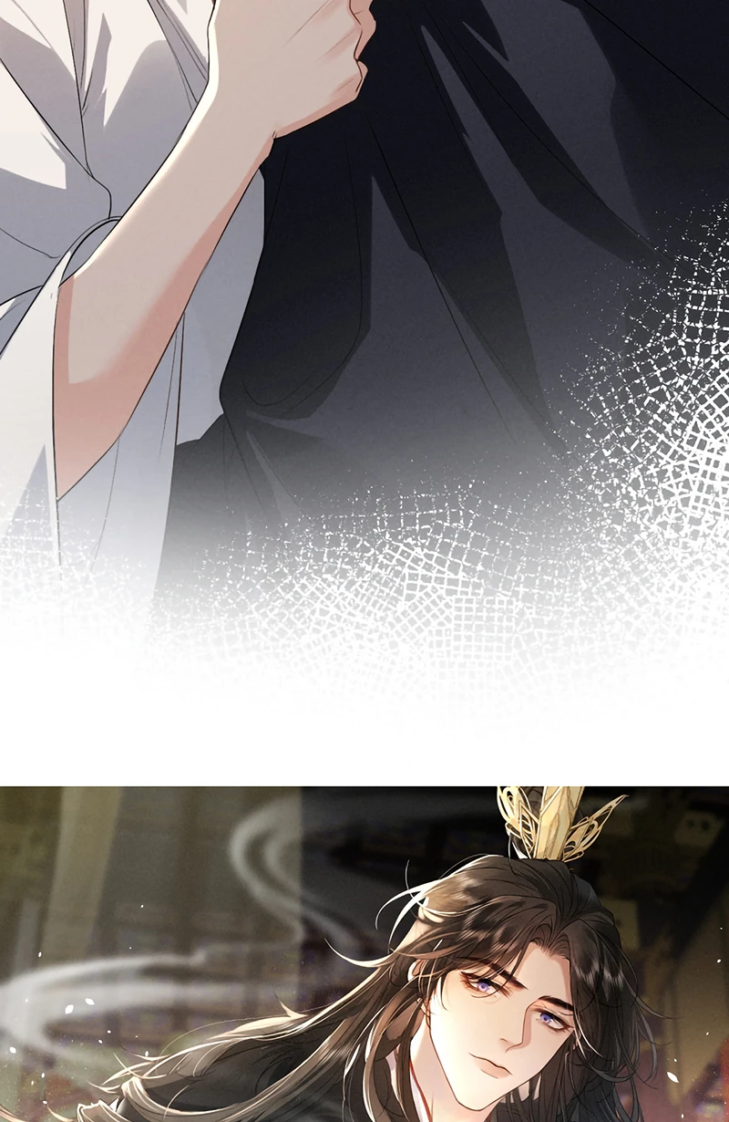 Thoát Cương Chapter 83 - 18