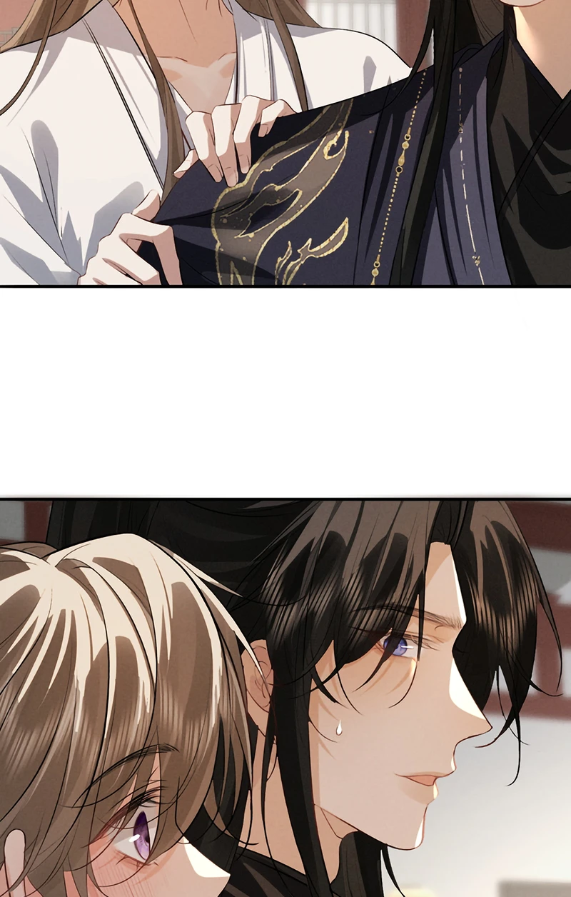 Thoát Cương Chapter 83 - 27