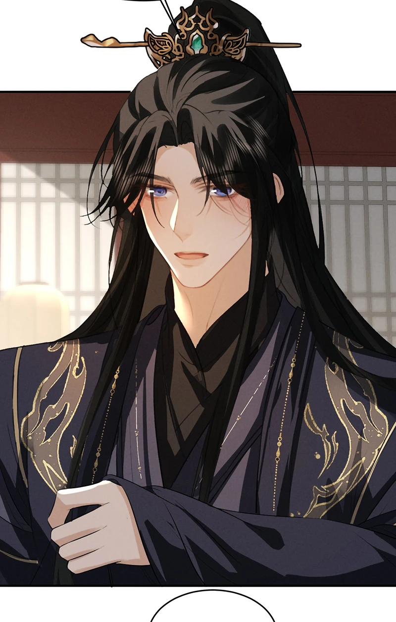 Thoát Cương Chapter 83 - 39