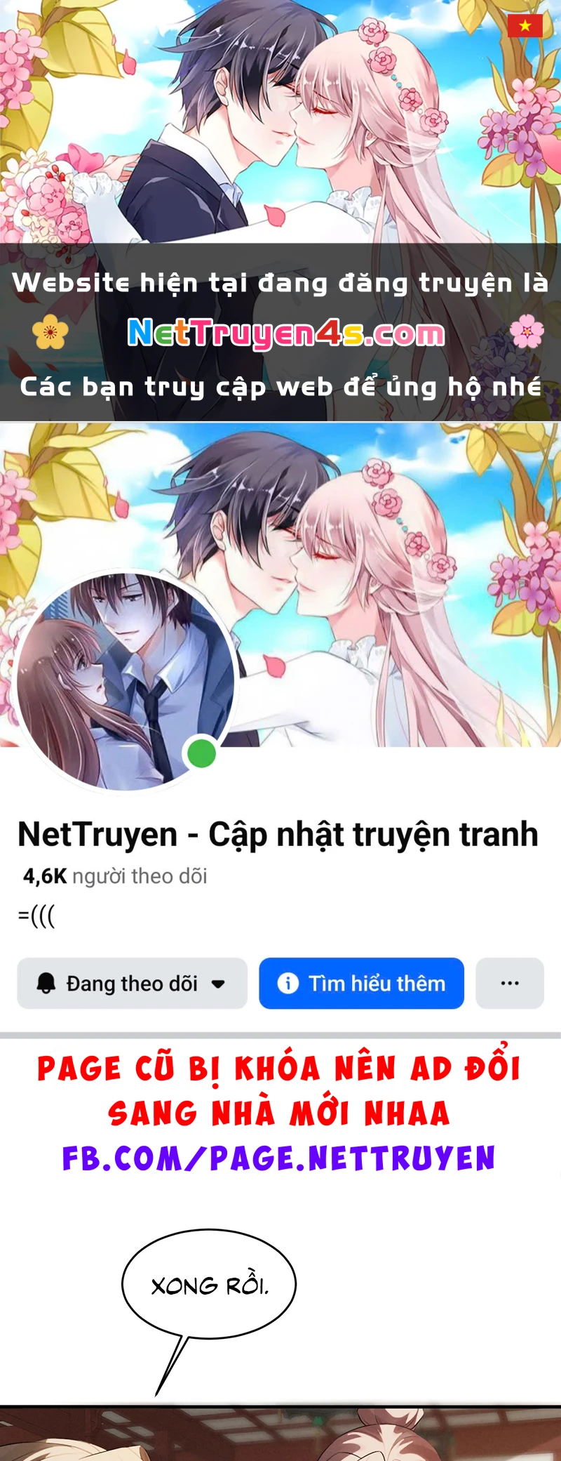 Thoát Cương Chapter 84 - 1