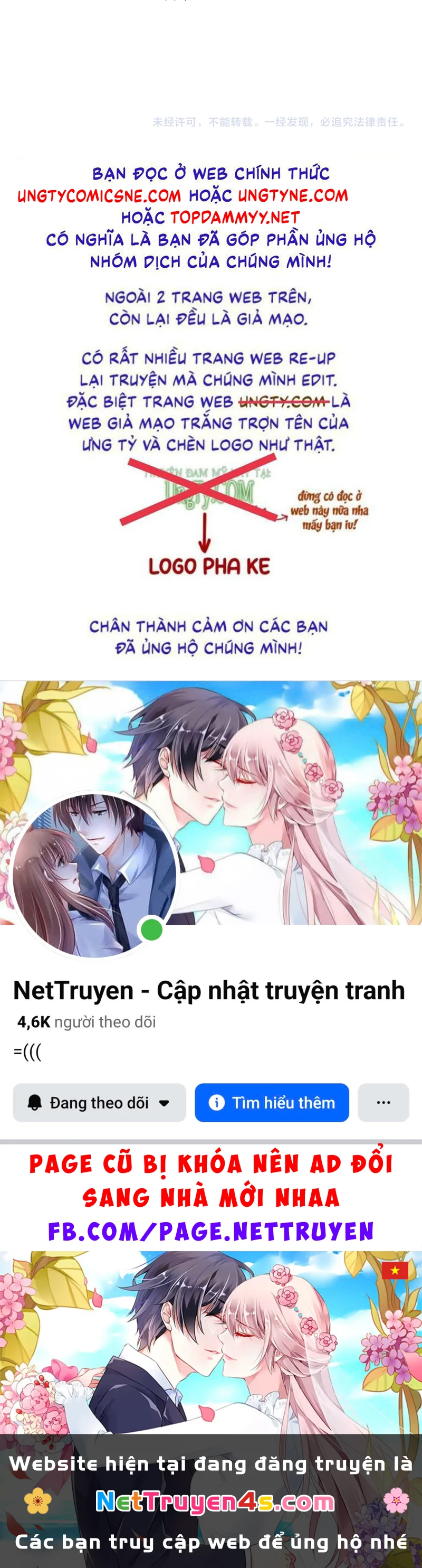 Thoát Cương Chapter 84 - 42