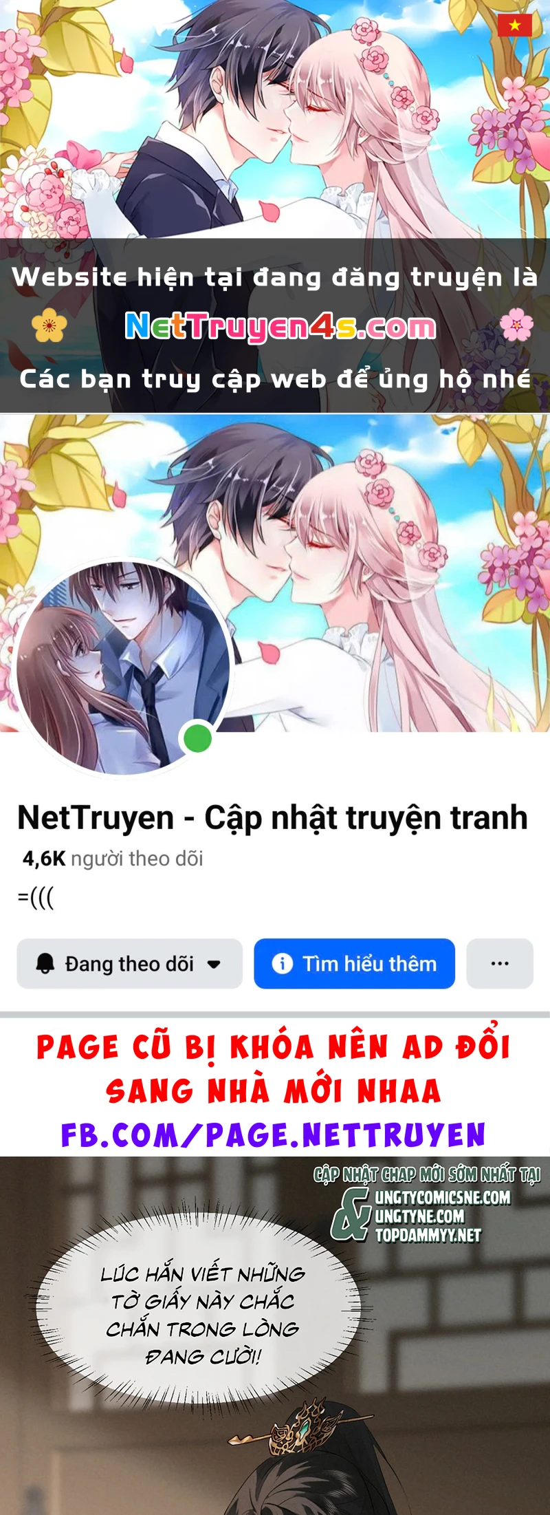 Thoát Cương Chapter 85 - 1