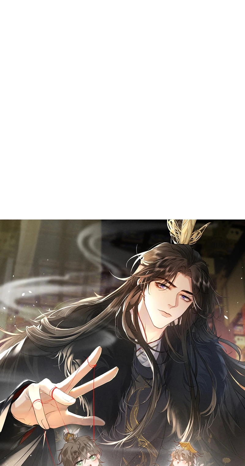 Thoát Cương Chapter 85 - 17