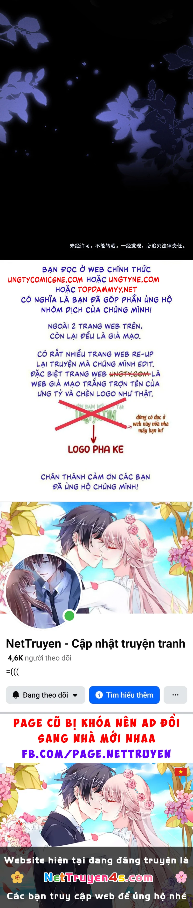 Thoát Cương Chapter 85 - 38