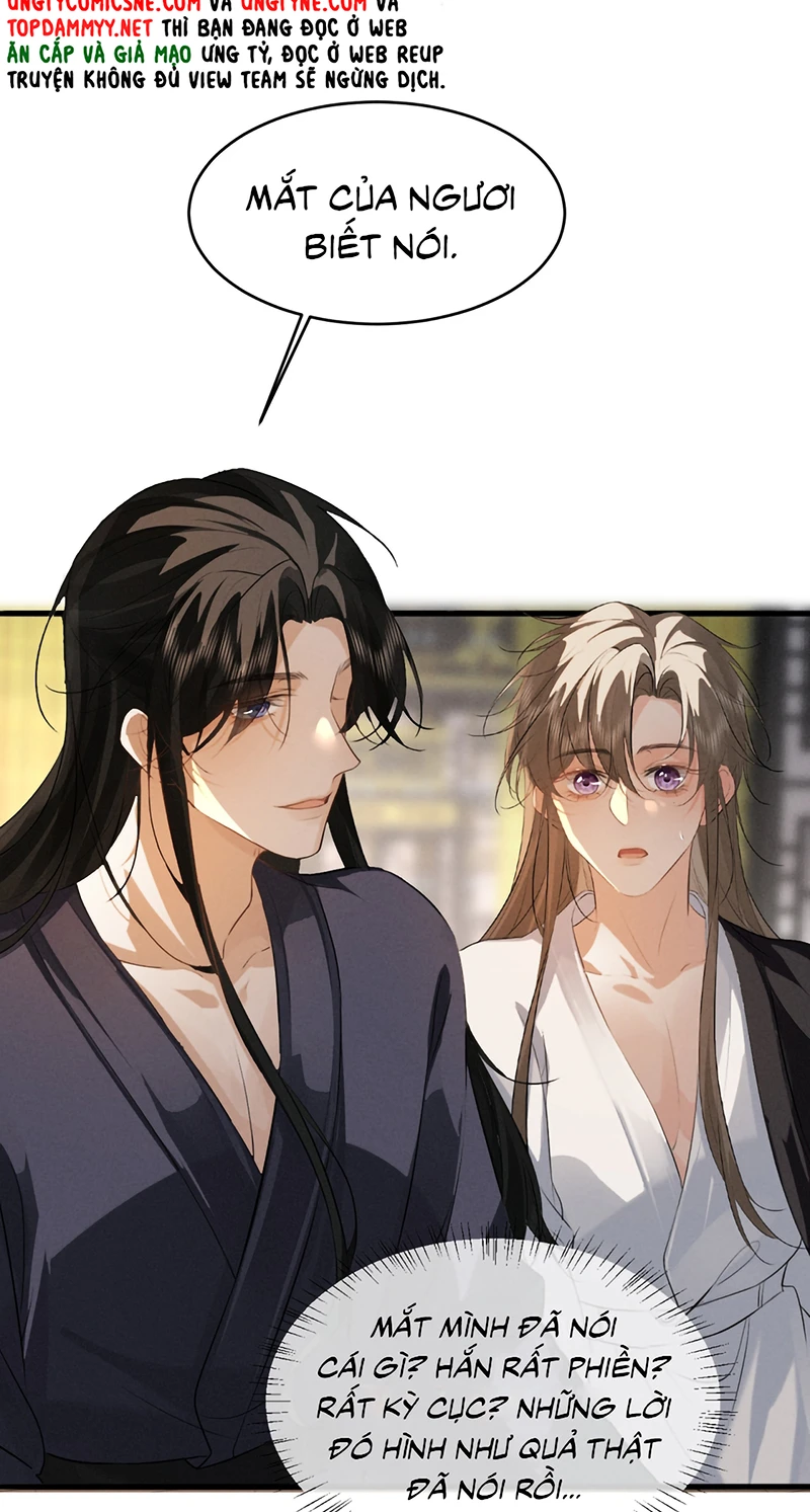 Thoát Cương Chapter 86 - 13