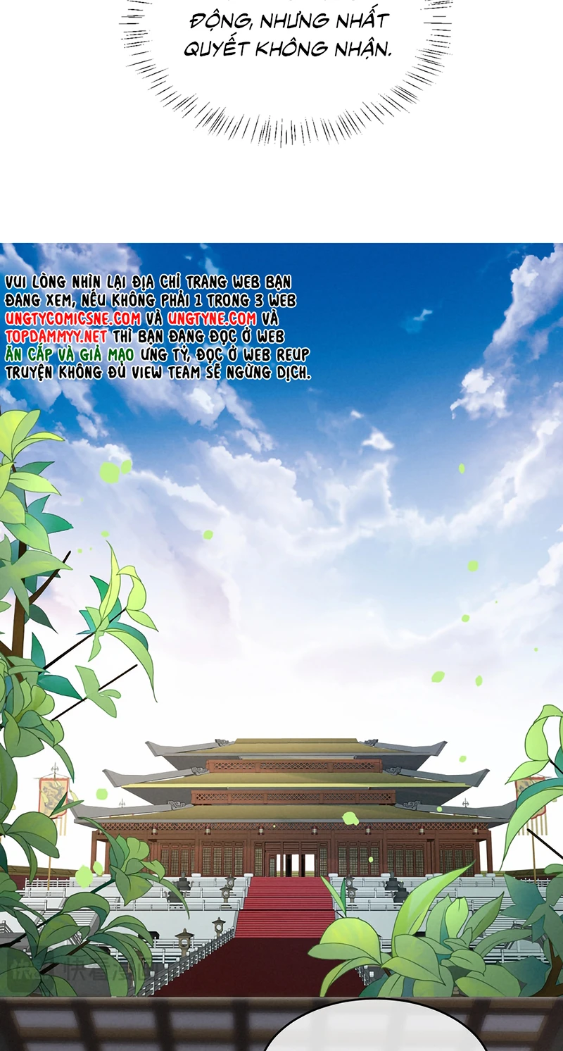 Thoát Cương Chapter 86 - 17