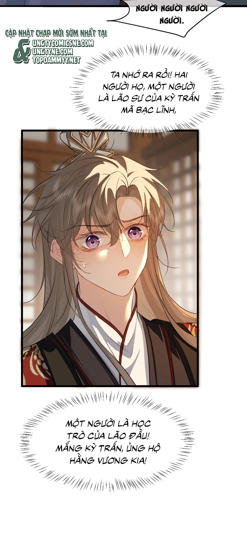 Thoát Cương Chapter 87 - 14