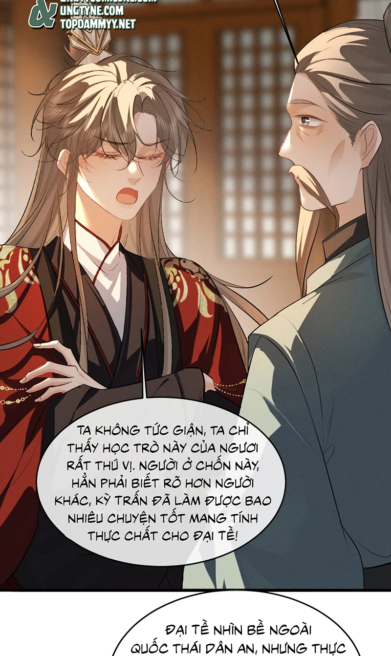 Thoát Cương Chapter 87 - 21