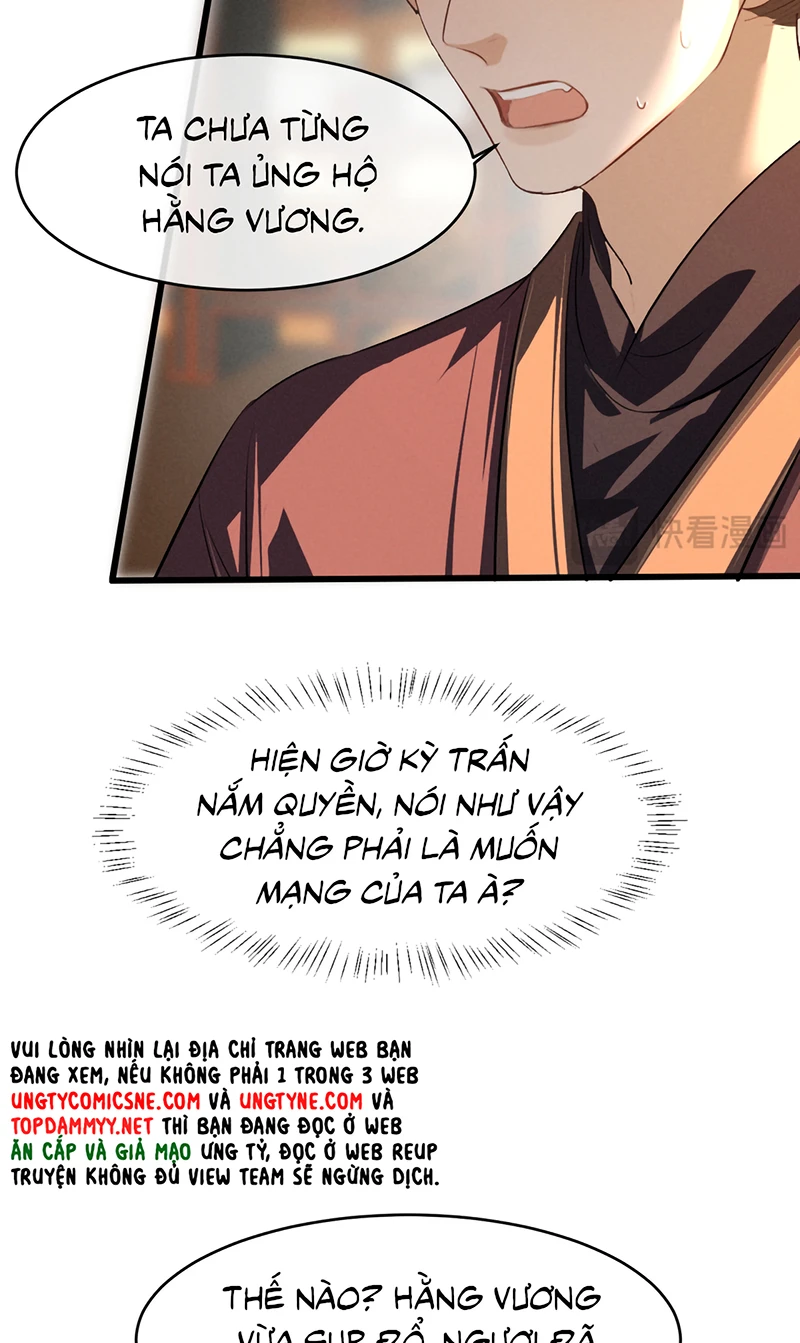 Thoát Cương Chapter 87 - 25