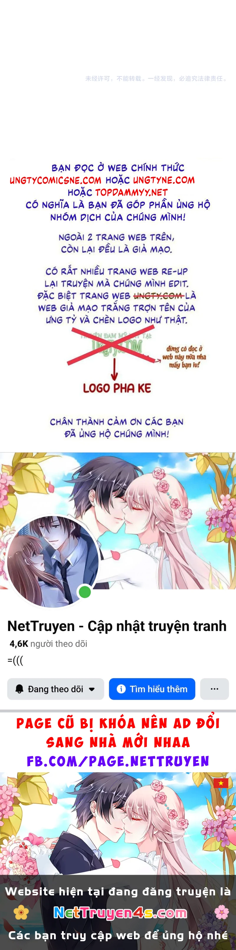 Thoát Cương Chapter 87 - 32