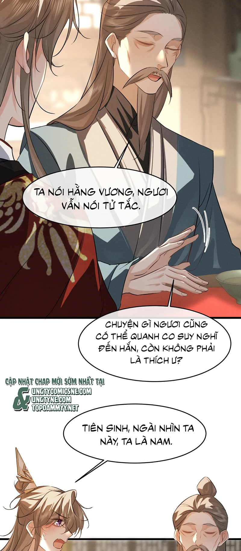 Thoát Cương Chapter 88 - 13
