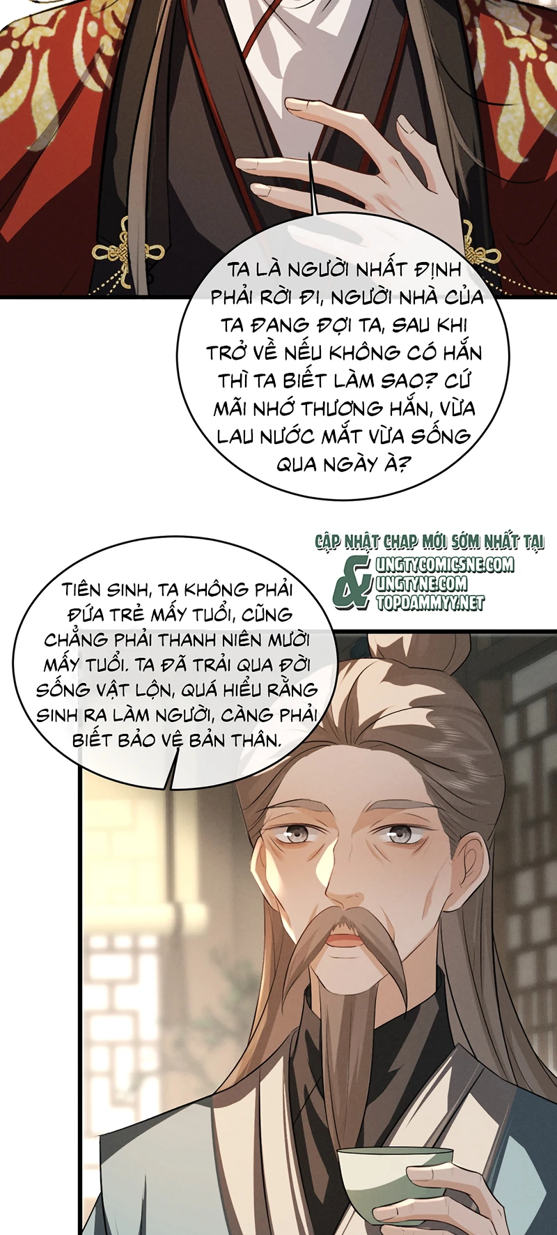 Thoát Cương Chapter 88 - 17