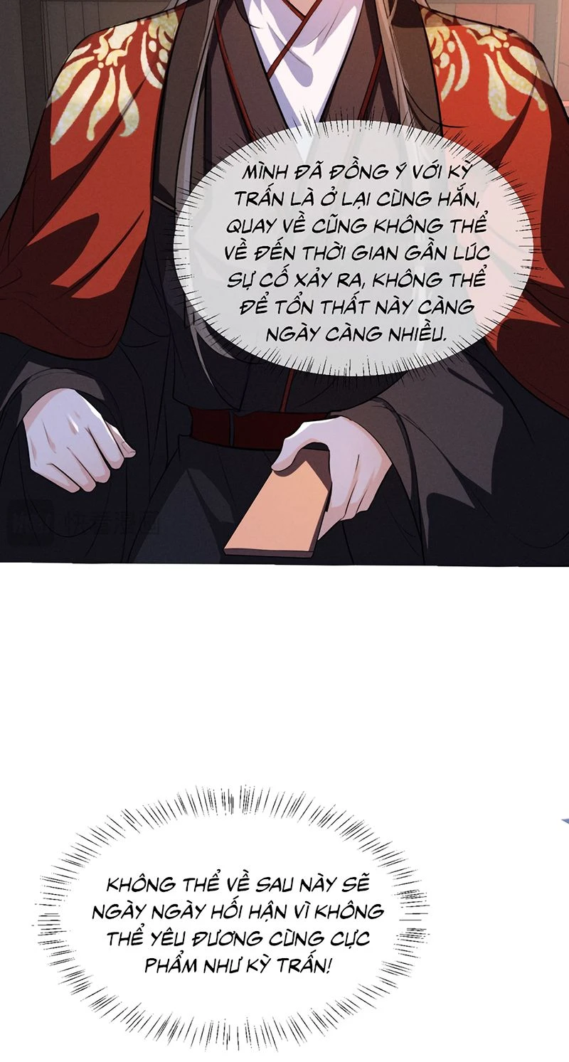 Thoát Cương Chapter 91 - 14