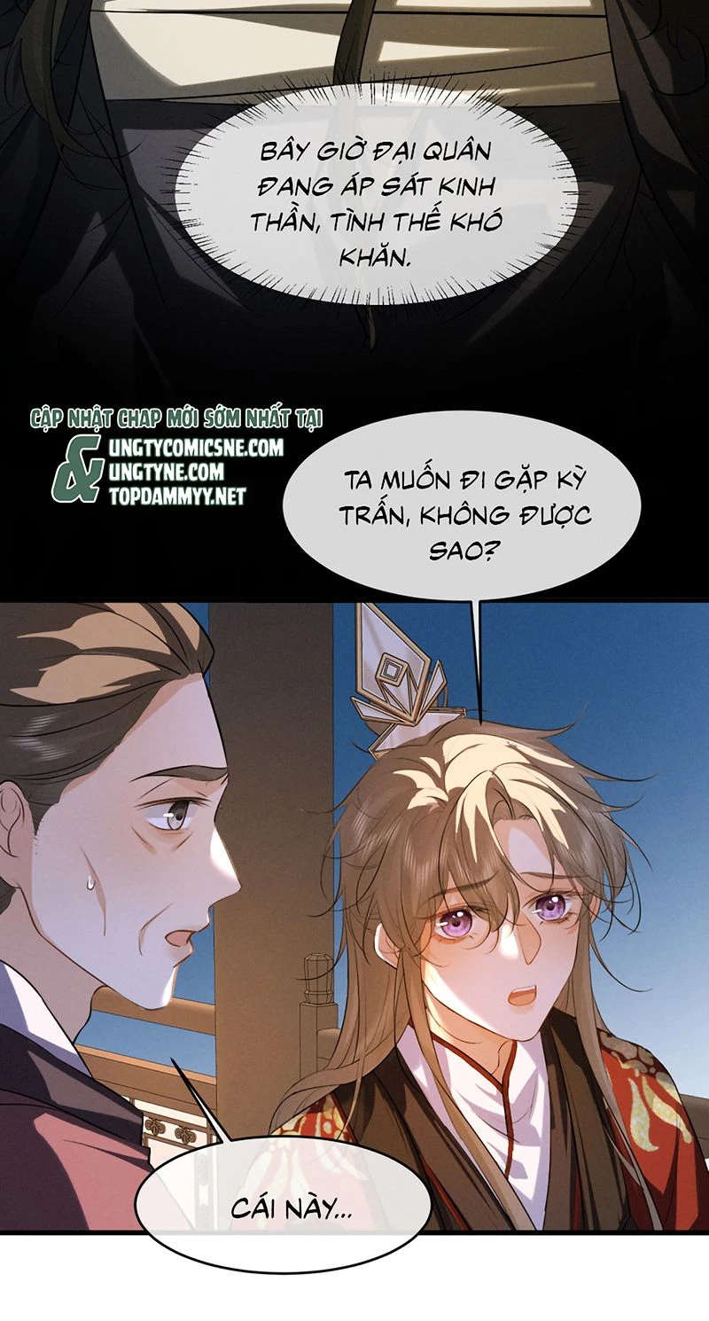 Thoát Cương Chapter 91 - 25