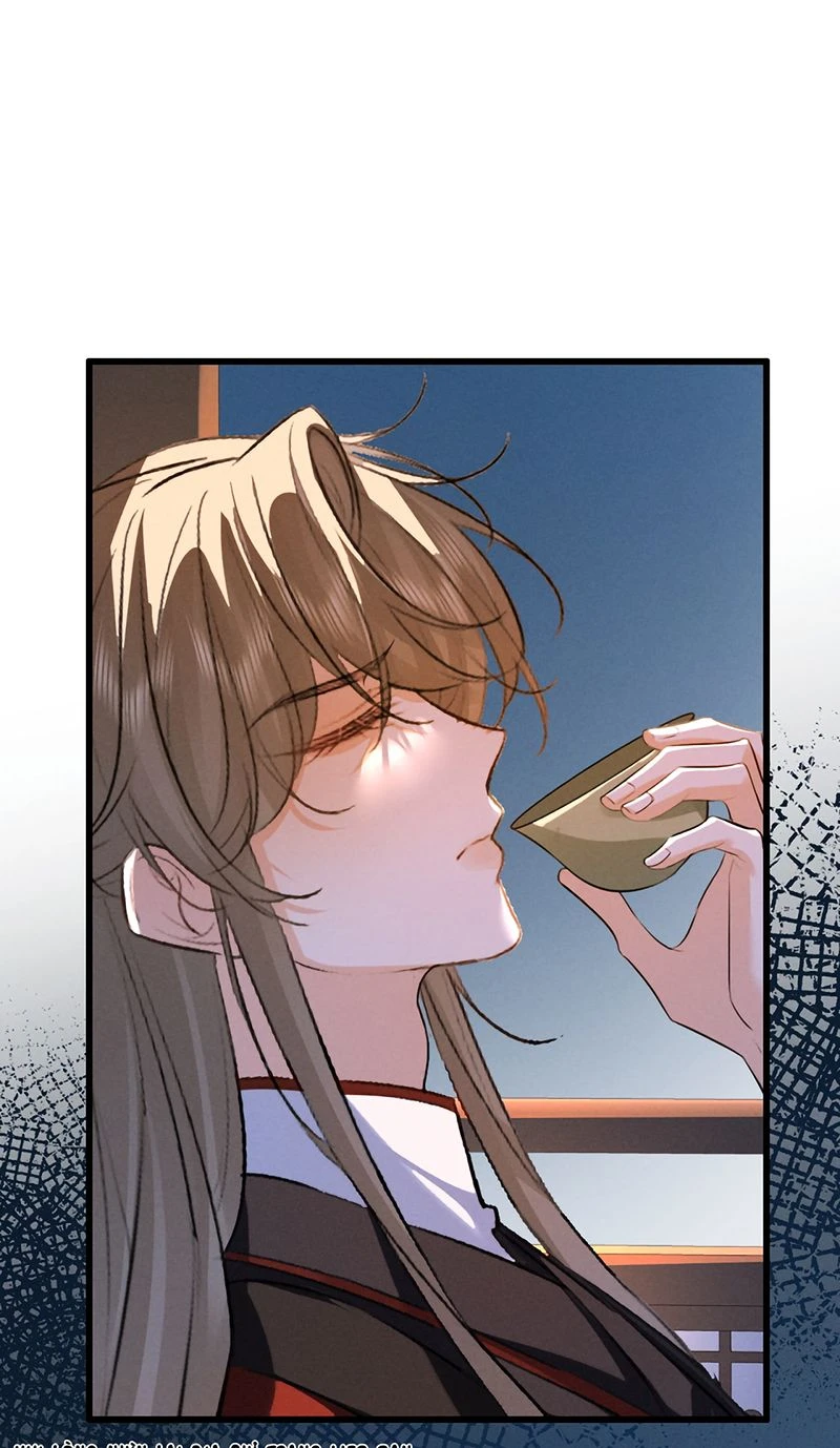 Thoát Cương Chapter 91 - 26
