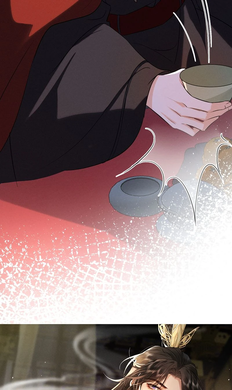 Thoát Cương Chapter 91 - 28
