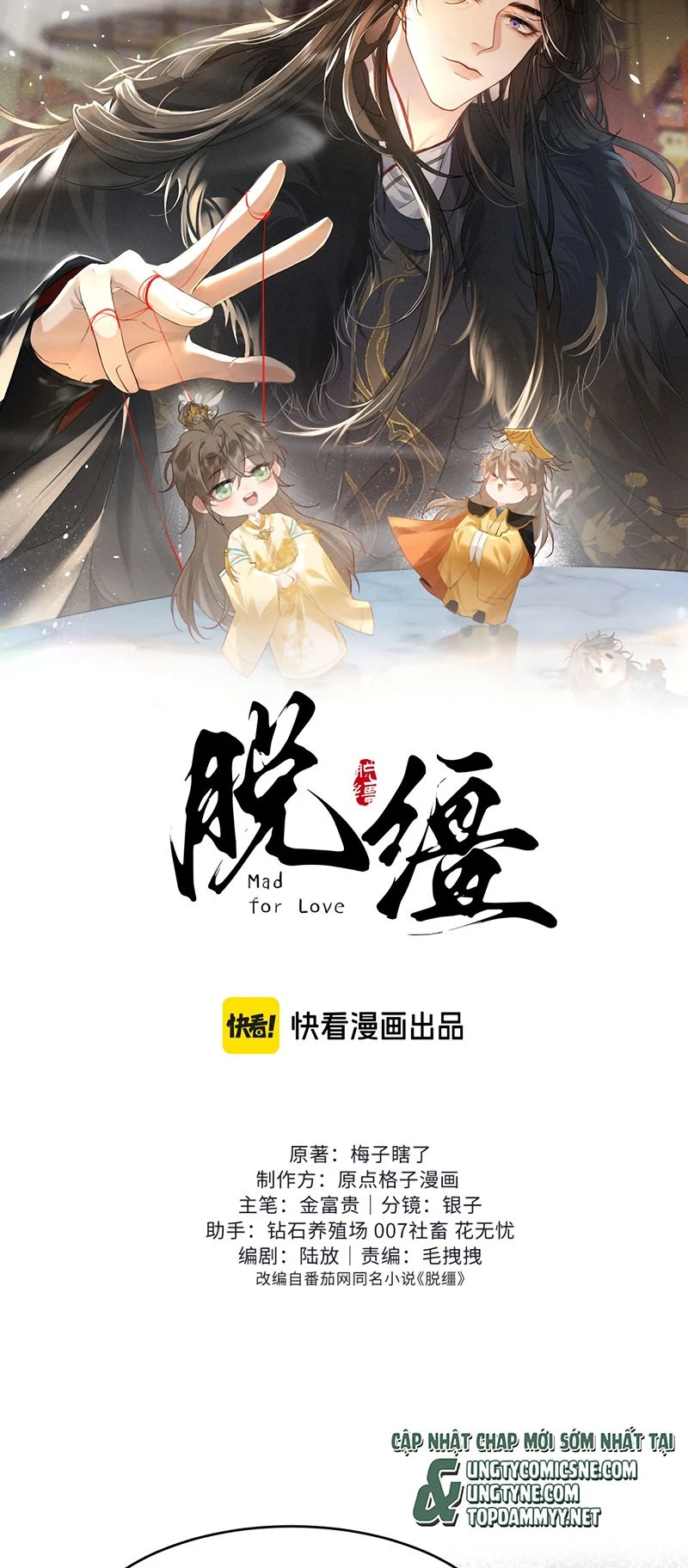 Thoát Cương Chapter 91 - 29