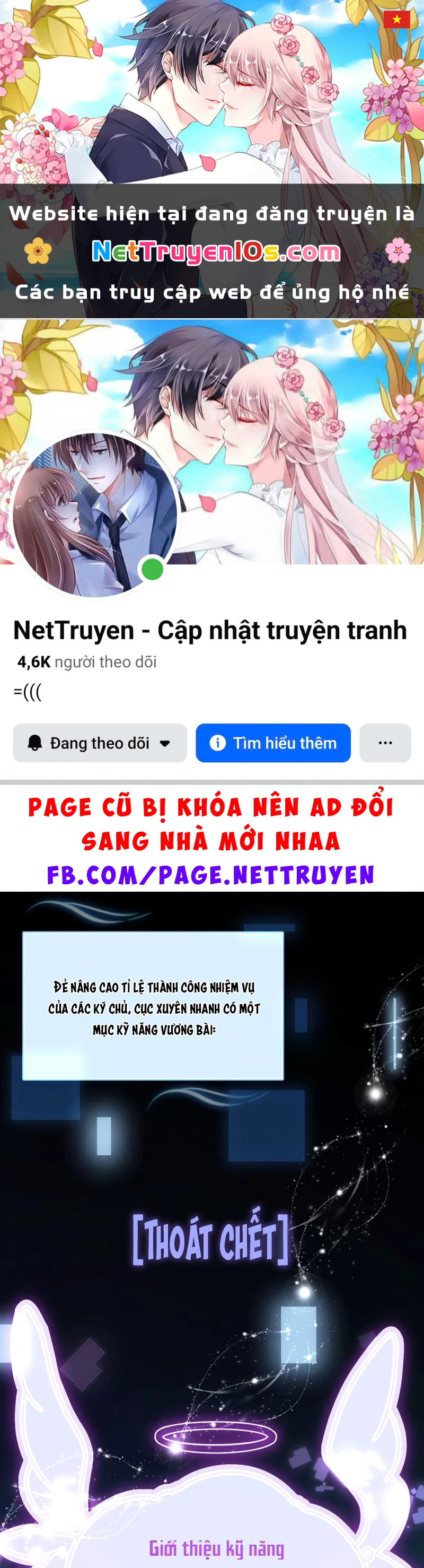 Thoát Cương Chapter 0 - 1