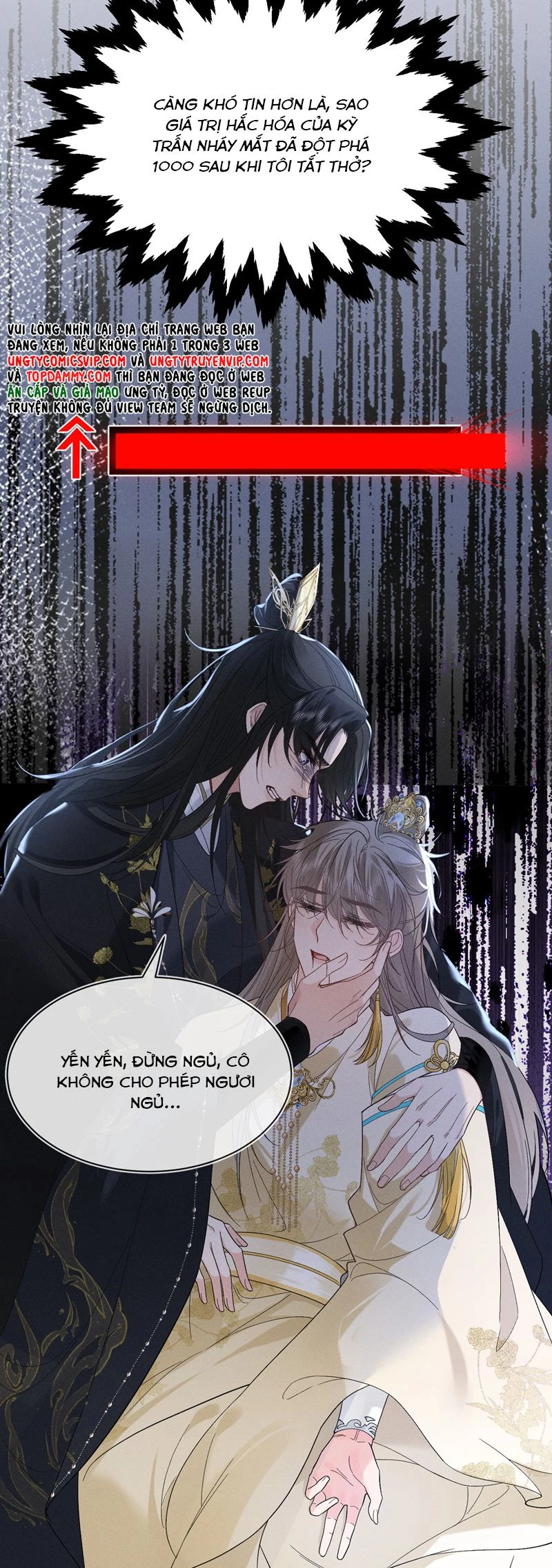 Thoát Cương Chapter 0 - 12