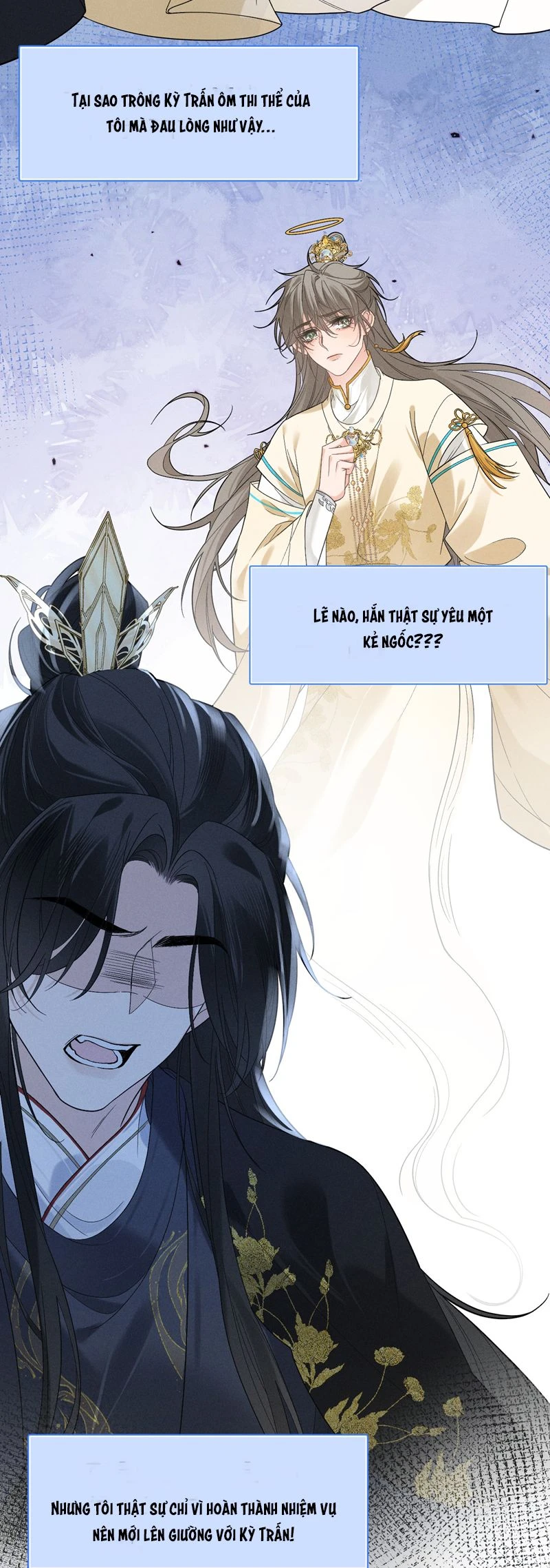 Thoát Cương Chapter 0 - 13