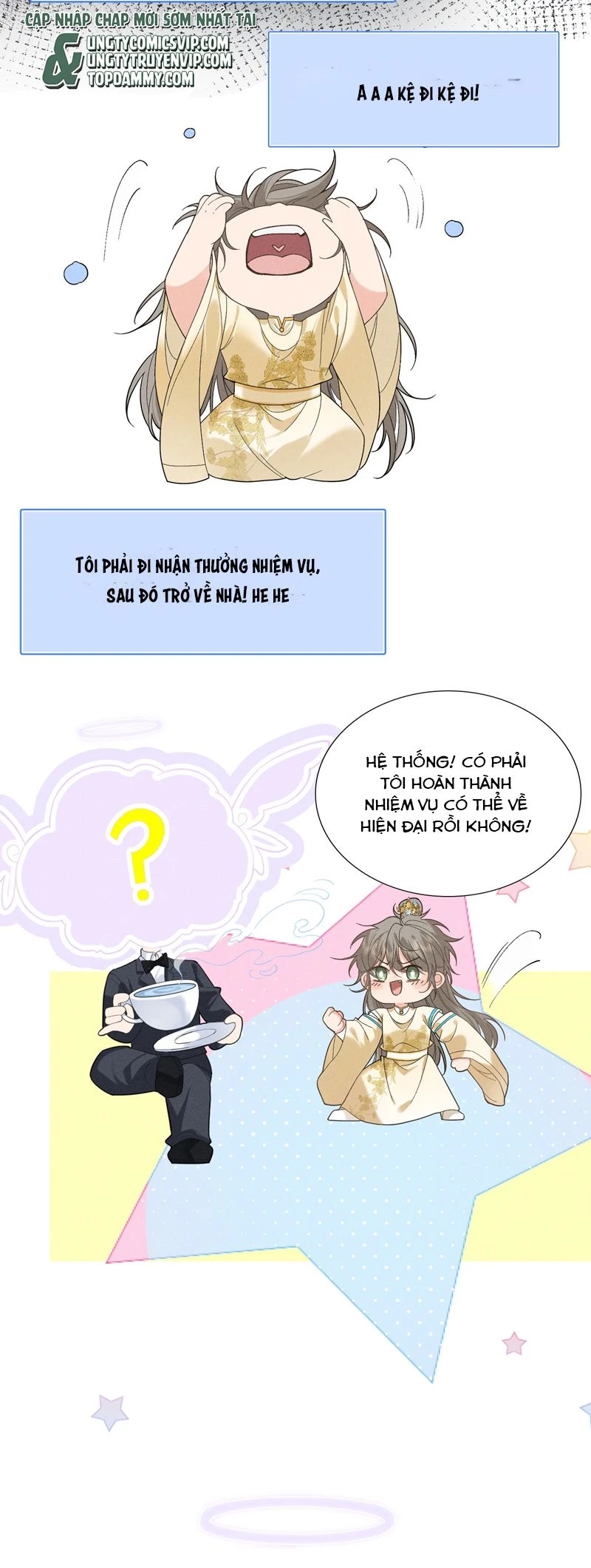 Thoát Cương Chapter 0 - 14