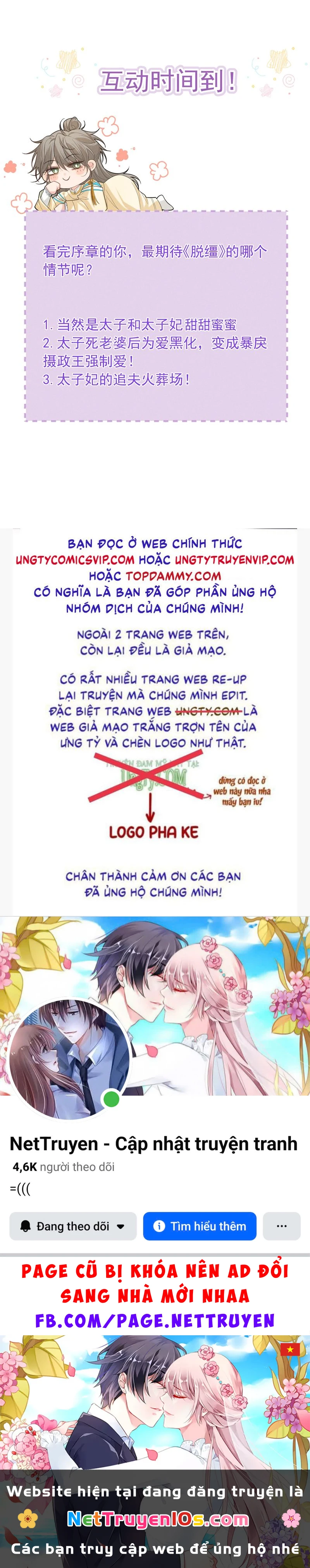 Thoát Cương Chapter 0 - 21