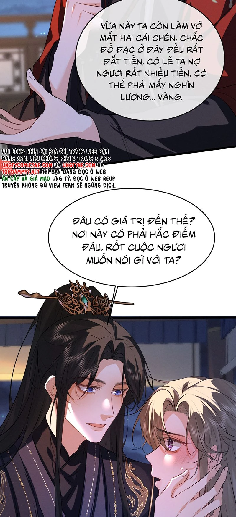 Thoát Cương Chapter 92 - 11