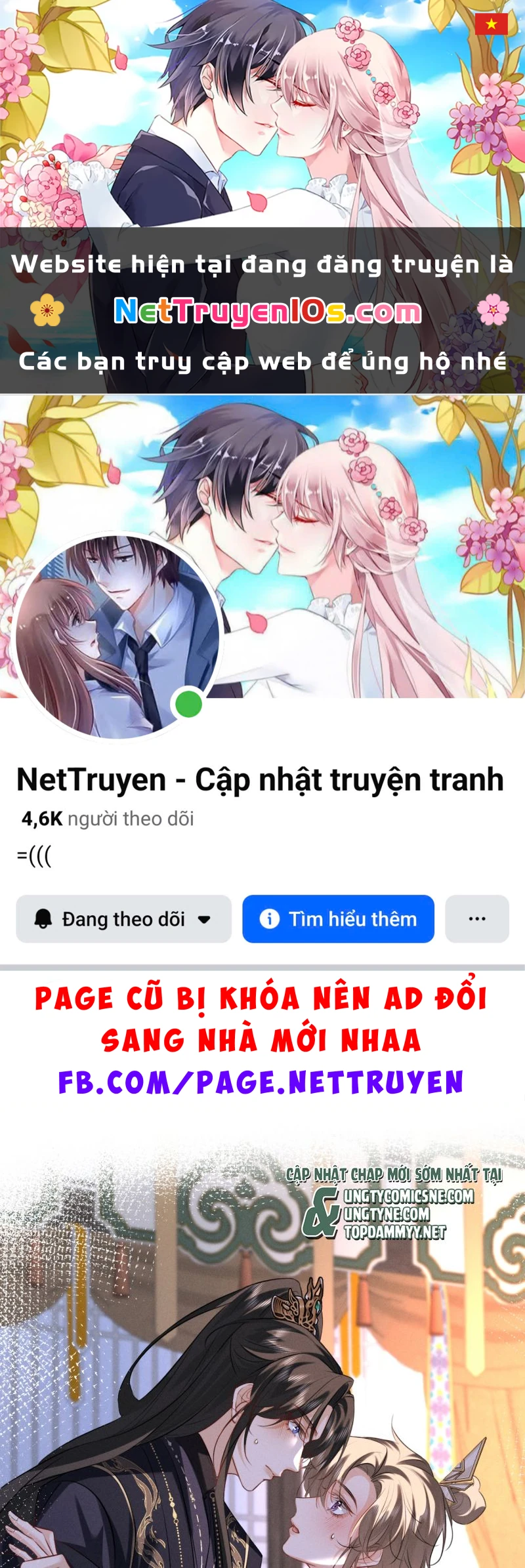 Thoát Cương Chapter 93 - 1